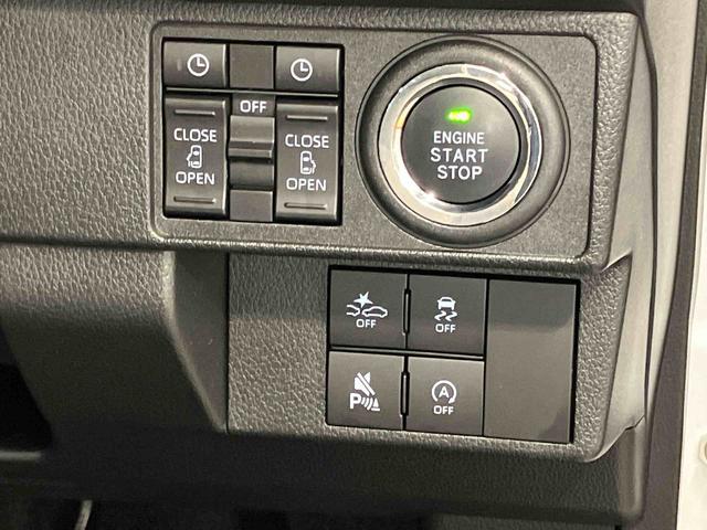 ムーヴキャンバスストライプスＧディスプレイオーディオ　後方カメラ　ＵＳＢ入力端子　Ｂｌｕｅｔｏｏｔｈ接続　ＨＤＭＩ入力端子　キーフリー　衝突被害軽減システム　左右電動スライドドア　クリアランスソナー　ＬＥＤヘッドライト（高知県）の中古車