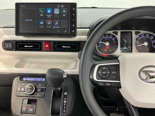 ムーヴキャンバスストライプスＧディスプレイオーディオ　後方カメラ　ＵＳＢ入力端子　Ｂｌｕｅｔｏｏｔｈ接続　ＨＤＭＩ入力端子　キーフリー　衝突被害軽減システム　左右電動スライドドア　クリアランスソナー　ＬＥＤヘッドライト（高知県）の中古車