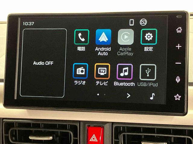 ムーヴキャンバスストライプスＧディスプレイオーディオ　後方カメラ　ＵＳＢ入力端子　Ｂｌｕｅｔｏｏｔｈ接続　ＨＤＭＩ入力端子　キーフリー　衝突被害軽減システム　左右電動スライドドア　クリアランスソナー　ＬＥＤヘッドライト（高知県）の中古車