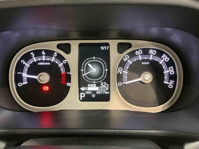 ムーヴキャンバスストライプスＧディスプレイオーディオ　後方カメラ　ＵＳＢ入力端子　Ｂｌｕｅｔｏｏｔｈ接続　ＨＤＭＩ入力端子　キーフリー　衝突被害軽減システム　左右電動スライドドア　クリアランスソナー　ＬＥＤヘッドライト（高知県）の中古車