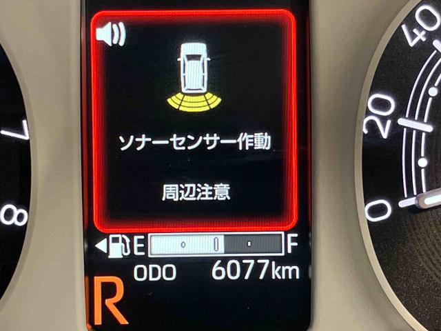 ムーヴキャンバスストライプスＧディスプレイオーディオ　後方カメラ　ＵＳＢ入力端子　Ｂｌｕｅｔｏｏｔｈ接続　ＨＤＭＩ入力端子　キーフリー　衝突被害軽減システム　左右電動スライドドア　クリアランスソナー　ＬＥＤヘッドライト（高知県）の中古車