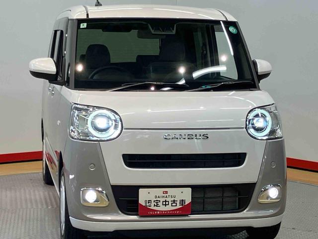 ムーヴキャンバスストライプスＧディスプレイオーディオ　後方カメラ　ＵＳＢ入力端子　Ｂｌｕｅｔｏｏｔｈ接続　ＨＤＭＩ入力端子　キーフリー　衝突被害軽減システム　左右電動スライドドア　クリアランスソナー　ＬＥＤヘッドライト（高知県）の中古車