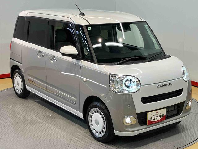 ムーヴキャンバスストライプスＧディスプレイオーディオ　後方カメラ　ＵＳＢ入力端子　Ｂｌｕｅｔｏｏｔｈ接続　ＨＤＭＩ入力端子　キーフリー　衝突被害軽減システム　左右電動スライドドア　クリアランスソナー　ＬＥＤヘッドライト（高知県）の中古車