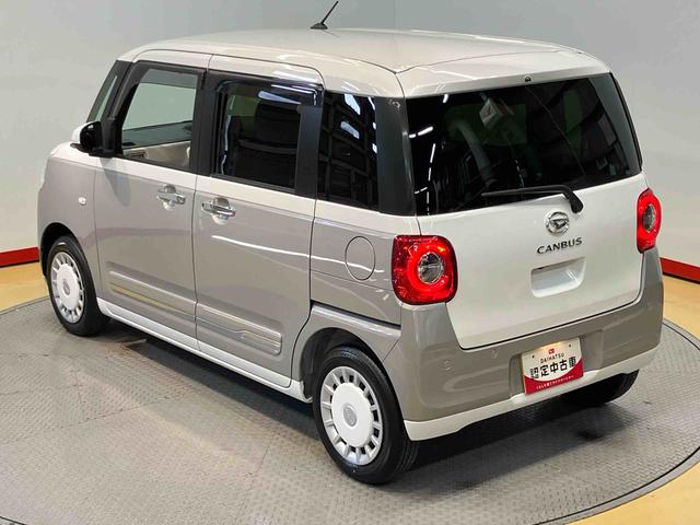 ムーヴキャンバスストライプスＧディスプレイオーディオ　後方カメラ　ＵＳＢ入力端子　Ｂｌｕｅｔｏｏｔｈ接続　ＨＤＭＩ入力端子　キーフリー　衝突被害軽減システム　左右電動スライドドア　クリアランスソナー　ＬＥＤヘッドライト（高知県）の中古車