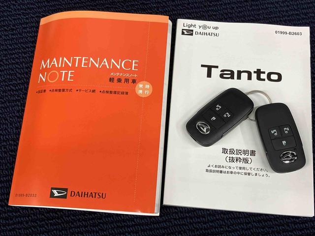 タントカスタムＲＳ後方カメラ　前席シートヒーター　キーフリー　衝突被害軽減システム　左右電動スライドドア　クリアランスソナー　ＬＥＤヘッドライト　オートライト　オートハイビーム（高知県）の中古車