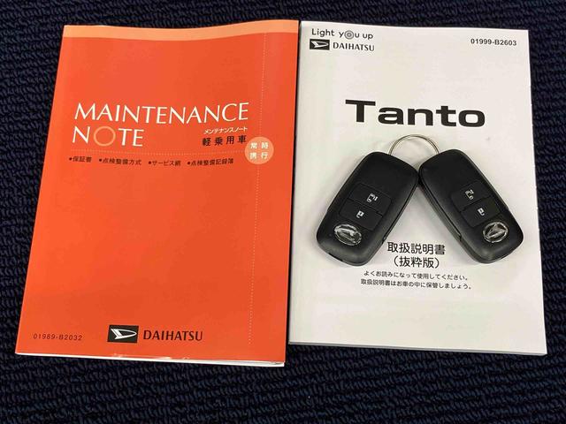 タントＸ後方カメラ　キーフリー　前席シートヒーター　衝突被害軽減システム　左側電動スライドドア　クリアランスソナー　ＬＥＤヘッドライト　オートライト　オートハイビーム（高知県）の中古車