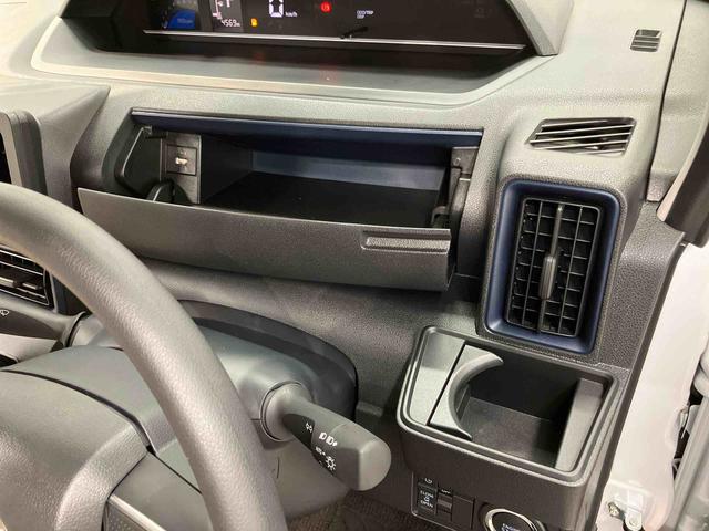 タントＸ後方カメラ　キーフリー　前席シートヒーター　衝突被害軽減システム　左側電動スライドドア　クリアランスソナー　ＬＥＤヘッドライト　オートライト　オートハイビーム（高知県）の中古車