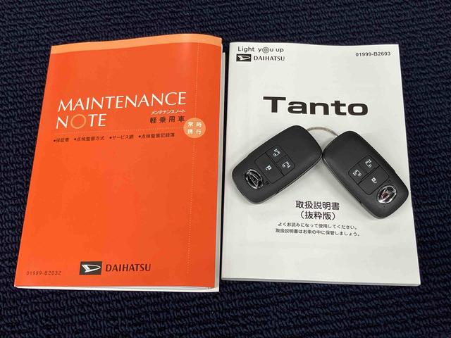 タントファンクロス後方カメラ　キーフリー　前席シートヒーター　衝突被害軽減システム　左右電動スライドドア　クリアランスソナー　ＬＥＤヘッドライト　オートライト　オートハイビーム（高知県）の中古車
