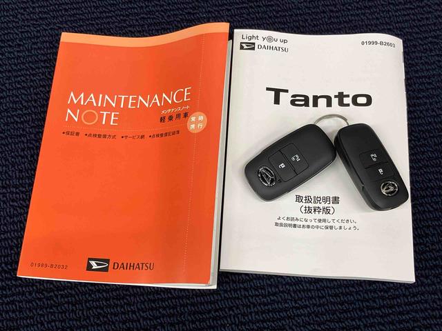 タントＸ　ｅｃｏ　ＩＤＬＥ非装着車ディスプレイオーディオ　後方カメラ　ＵＳＢ入力端子　Ｂｌｕｅｔｏｏｔｈ接続　ＨＤＭＩ入力端子　キーフリー　前席シートヒーター　衝突被害軽減システム　左右電動スライドドア　クリアランスソナー（高知県）の中古車