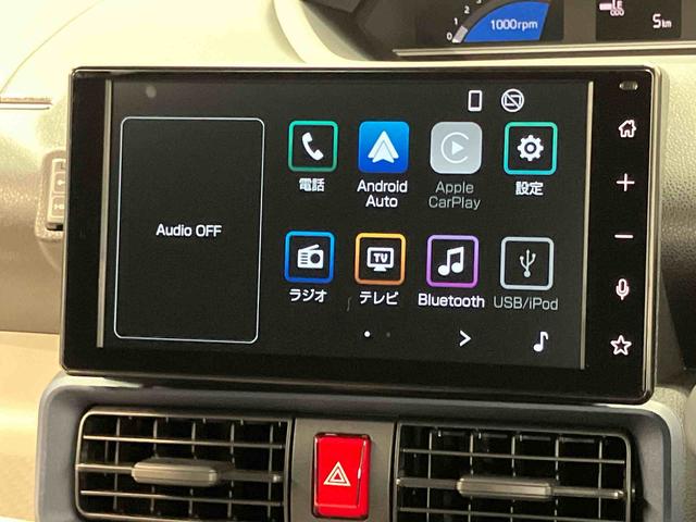 タントＸ　ｅｃｏ　ＩＤＬＥ非装着車ディスプレイオーディオ　後方カメラ　ＵＳＢ入力端子　Ｂｌｕｅｔｏｏｔｈ接続　ＨＤＭＩ入力端子　キーフリー　前席シートヒーター　衝突被害軽減システム　左右電動スライドドア　クリアランスソナー（高知県）の中古車