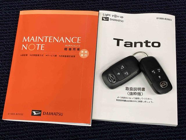タントカスタムＲＳ　ｅｃｏ　ＩＤＬＥ非装着車後方カメラ　キーフリー　前席シートヒーター　衝突被害軽減システム　左右電動スライドドア　クリアランスソナー　ＬＥＤヘッドライト　オートライト　オートハイビーム（高知県）の中古車