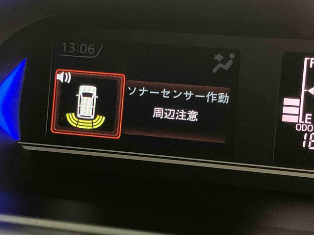 タントカスタムＲＳ　ｅｃｏ　ＩＤＬＥ非装着車後方カメラ　キーフリー　前席シートヒーター　衝突被害軽減システム　左右電動スライドドア　クリアランスソナー　ＬＥＤヘッドライト　オートライト　オートハイビーム（高知県）の中古車