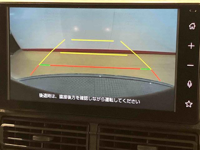 ハイゼットカーゴクルーズターボディスプレイオーディオ　ＵＳＢ入力端子　Ｂｌｕｅｔｏｏｔｈ接続　ＨＤＭＩ入力端子　バックカメラ　オートライト　オートハイビーム　クリアランスソナー　キーフリー　スライドドア　衝突被害軽減システム（高知県）の中古車
