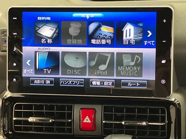 タントカスタムＲＳセレクション９インチナビ　ドラレコ　後方カメラ　ＵＳＢ入力端子　Ｂｌｕｅｔｏｏｔｈ接続　ＥＴＣ　キーフリー　衝突被害軽減システム　左右電動スライドドア　クリアランスソナー　ＬＥＤヘッドライト　オートライト（高知県）の中古車