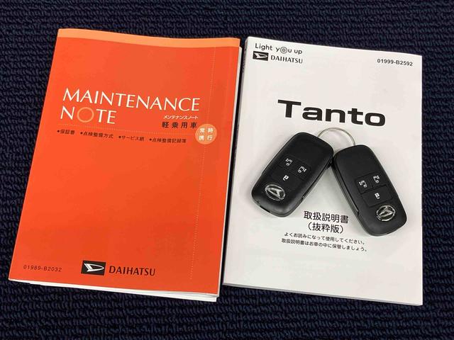 タントカスタムＸ７インチナビ　ドラレコ　後方カメラ　ＵＳＢ入力端子　Ｂｌｕｅｔｏｏｔｈ接続　ＨＤＭＩ入力端子　キーフリー　衝突被害軽減システム　左右電動スライドドア　クリアランスソナー　ＬＥＤヘッドライト（高知県）の中古車