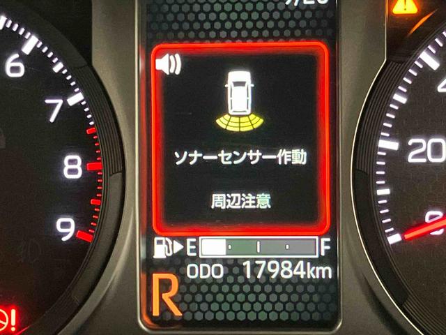 アトレーＲＳディスプレイオーディオ　後方カメラ　ＵＳＢ入力端子　Ｂｌｕｅｔｏｏｔｈ接続　ＨＤＭＩ入力端子　ＥＴＣ　衝突被害軽減システム　左右電動スライドドア　クリアランスソナー　ＬＥＤヘッドライト　オートライト（高知県）の中古車