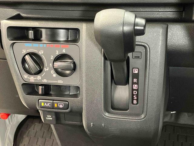 ハイゼットカーゴＤＸＵＳＢ入力端子　ＣＤチューナー　衝突被害軽減システム　左右スライドドア　クリアランスソナー　オートライト　オートハイビーム（高知県）の中古車