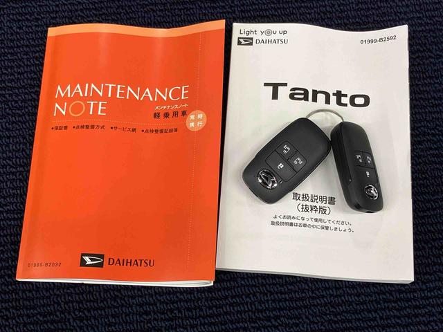 タントカスタムＲＳ後方カメラ　キーフリー　前席シートヒーター　衝突被害軽減システム　左右電動スライドドア　クリアランスソナー　ＬＥＤヘッドライト　オートライト　オートハイビーム（高知県）の中古車