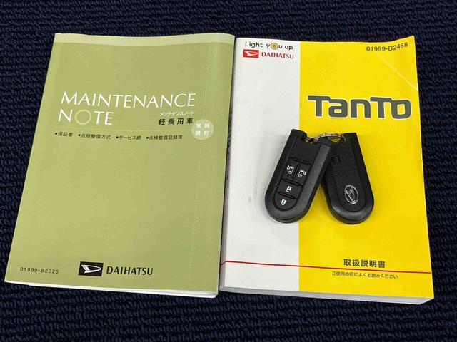 タントＸターボ　ＳＡIII７インチナビ　後方カメラ　ＵＳＢ入力端子　Ｂｌｕｅｔｏｏｔｈ接続　運転席シートヒーター　キーフリー　衝突被害軽減システム　左右電動スライドドア　オートライト　オートハイビーム（高知県）の中古車