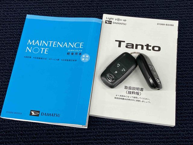 タントカスタムＲＳセレクション７インチナビ　ドラレコ　後方カメラ　ＵＳＢ入力端子　Ｂｌｕｅｔｏｏｔｈ接続　ＥＴＣ　キーフリー　衝突被害軽減システム　左右電動スライドドア　クリアランスソナー　ＬＥＤヘッドライト　オートライト（高知県）の中古車