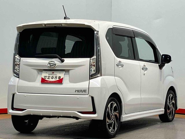 ムーヴカスタム　ＲＳ　ハイパーリミテッドＳＡIII７インチナビ　全方位カメラ　運転席シートヒーター　ＵＳＢ入力端子　Ｂｌｕｅｔｏｏｔｈ接続　キーフリー　衝突被害軽減システム　ＬＥＤヘッドライト　オートライト　オートハイビーム（高知県）の中古車