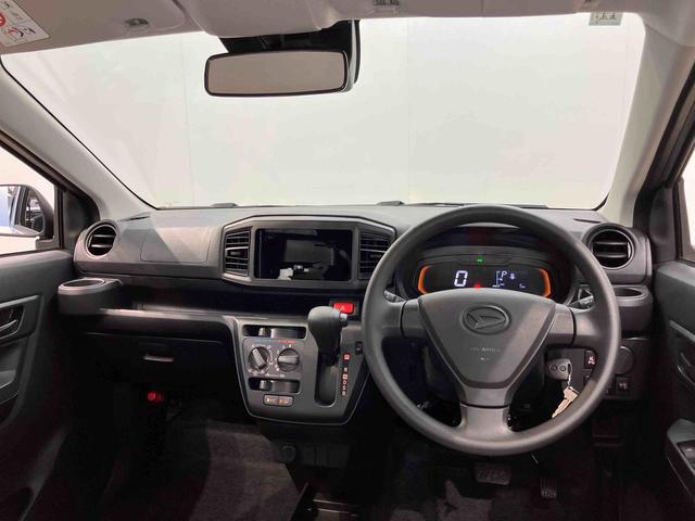 ミライースＬ　ＳＡIII衝突被害軽減システム　クリアランスソナー　オートライト　オートハイビーム（高知県）の中古車