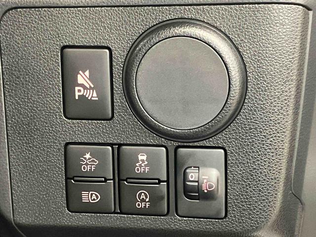 ミライースＬ　ＳＡIII衝突被害軽減システム　クリアランスソナー　オートライト　オートハイビーム（高知県）の中古車