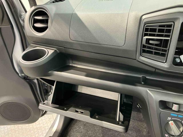 ミライースＬ　ＳＡIII衝突被害軽減システム　クリアランスソナー　オートライト　オートハイビーム（高知県）の中古車