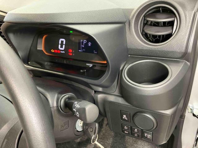 ミライースＬ　ＳＡIII衝突被害軽減システム　クリアランスソナー　オートライト　オートハイビーム（高知県）の中古車