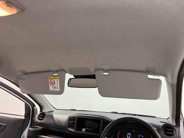 ミライースＬ　ＳＡIII衝突被害軽減システム　クリアランスソナー　オートライト　オートハイビーム（高知県）の中古車