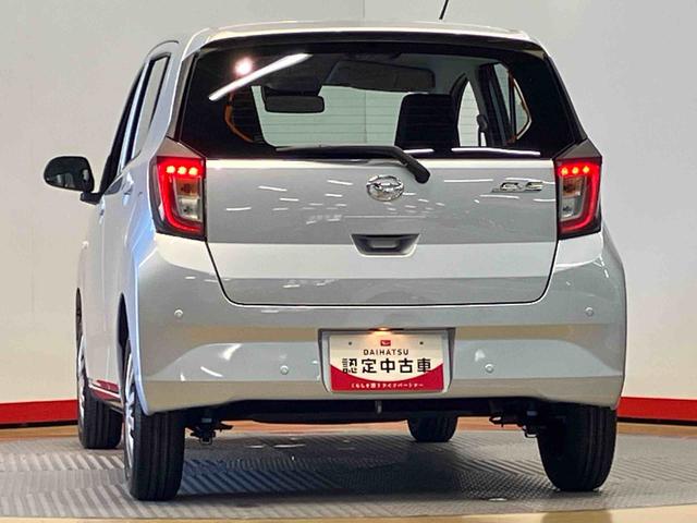 ミライースＬ　ＳＡIII衝突被害軽減システム　クリアランスソナー　オートライト　オートハイビーム（高知県）の中古車