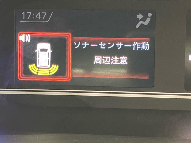 タントカスタムＸ　ｅｃｏ　ＩＤＬＥ非装着車後方カメラ　キーフリー　前席シートヒーター　衝突被害軽減システム　左右電動スライドドア　クリアランスソナー　ＬＥＤヘッドライト　オートライト　オートハイビーム（高知県）の中古車