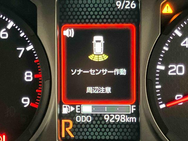 アトレーＲＳ後方カメラ　キーフリー　衝突被害軽減システム　左右電動スライドドア　クリアランスソナー　ＬＥＤヘッドライト　オートライト　オートハイビーム（高知県）の中古車