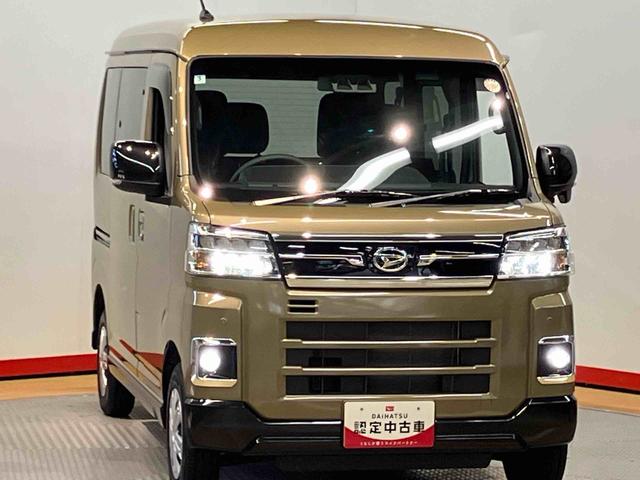 アトレーＲＳ後方カメラ　キーフリー　衝突被害軽減システム　左右電動スライドドア　クリアランスソナー　ＬＥＤヘッドライト　オートライト　オートハイビーム（高知県）の中古車