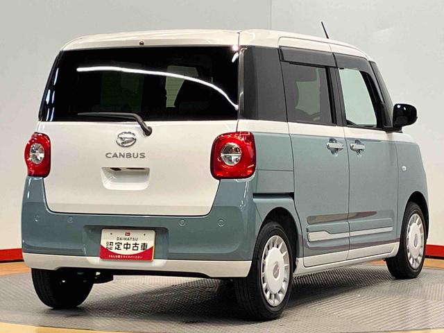 ムーヴキャンバスストライプスＧターボ　ｅｃｏ　ＩＤＬＥ非装着車後方カメラ　キーフリー　前席シートヒーター　衝突被害軽減システム　左右電動スライドドア　クリアランスソナー　ＬＥＤヘッドライト　オートライト　オートハイビーム（高知県）の中古車