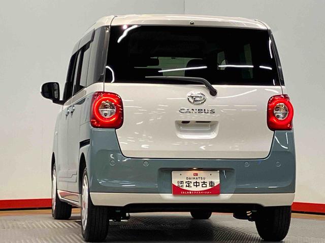 ムーヴキャンバスストライプスＧターボ　ｅｃｏ　ＩＤＬＥ非装着車後方カメラ　キーフリー　前席シートヒーター　衝突被害軽減システム　左右電動スライドドア　クリアランスソナー　ＬＥＤヘッドライト　オートライト　オートハイビーム（高知県）の中古車