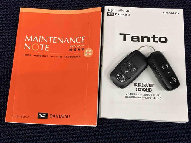 タントカスタムＲＳディスプレイオーディオ　後方カメラ　ドラレコ　ＵＳＢ入力端子　Ｂｌｕｅｔｏｏｔｈ接続　ＨＤＭＩ入力端子　ＥＴＣ　前席シートヒーター　キーフリー　衝突被害軽減システム　左右電動スライドドア（高知県）の中古車