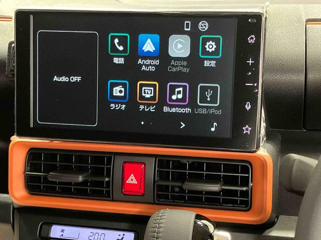 タントファンクロスターボディスプレイオーディオ 全方位カメラ USB入力端子 Bluetooth接続 HDMI入力端子 前席シートヒーター キーフリー 衝突被害軽減システム 左右電動スライドドア クリアランスソナー(高知県)の中古車