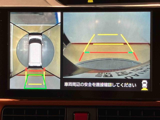 タントファンクロスターボディスプレイオーディオ 全方位カメラ USB入力端子 Bluetooth接続 HDMI入力端子 前席シートヒーター キーフリー 衝突被害軽減システム 左右電動スライドドア クリアランスソナー(高知県)の中古車