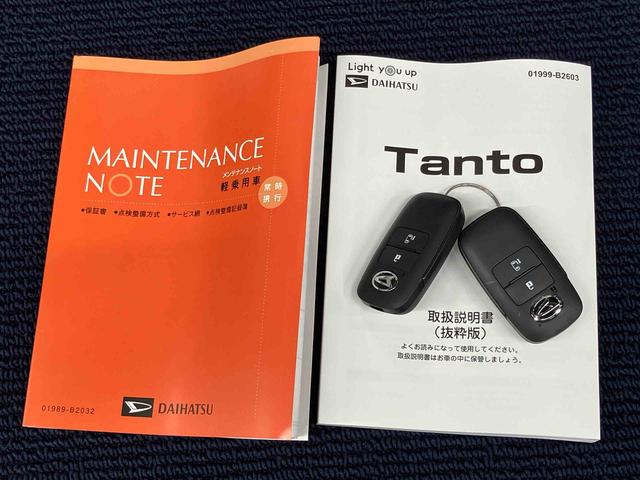 タントＸ後方カメラ　キーフリー　前席シートヒーター　衝突被害軽減システム　左側電動スライドドア　クリアランスソナー　ＬＥＤヘッドライト　オートライト　オートハイビーム（高知県）の中古車