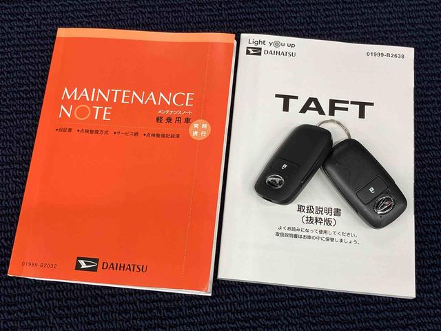 タフトＧターボ　クロムベンチャー全方位カメラ　キーフリー　前席シートヒーター　衝突被害軽減システム　クリアランスソナー　ＬＥＤヘッドライト　オートライト　オートハイビーム（高知県）の中古車
