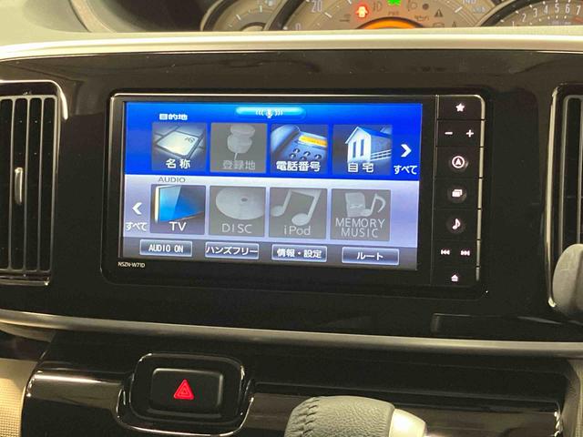 ムーヴキャンバスＧブラックインテリアＶＳ　ＳＡIII７インチナビ　全方位カメラ　ＵＳＢ入力端子　Ｂｌｕｅｔｏｏｔｈ接続　運転席シートヒーター　キーフリー　衝突被害軽減システム　左右電動スライドドア　ＬＥＤヘッドライト　オートライト　オートハイビーム（高知県）の中古車