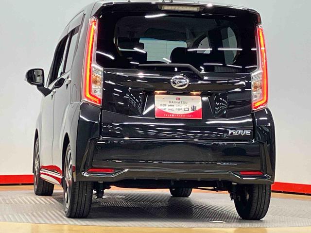 ムーヴカスタム　ＲＳ　ハイパーリミテッドＳＡIIIＣＤチューナー　全方位カメラ　運転席シートヒーター　キーフリー　衝突被害軽減システム　ＬＥＤヘッドライト　オートライト（高知県）の中古車