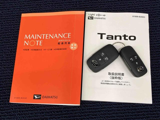 タントカスタムＲＳ後方カメラ　前席シートヒーター　キーフリー　衝突被害軽減システム　左右電動スライドドア　クリアランスソナー　ＬＥＤヘッドライト　オートライト　オートハイビーム（高知県）の中古車