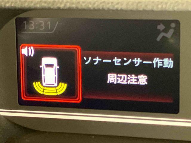 タントＸ後方カメラ　前席シートヒーター　キーフリー　衝突被害軽減システム　左側電動スライドドア　クリアランスソナー　ＬＥＤヘッドライト　オートライト　オートハイビーム（高知県）の中古車