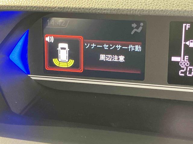 タントカスタムＲＳ後方カメラ　キーフリー　前席シートヒーター　衝突被害軽減システム　左右電動スライドドア　クリアランスソナー　ＬＥＤヘッドライト　オートライト　オートハイビーム（高知県）の中古車