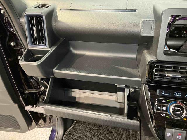 タントカスタムＲＳ　ｅｃｏ　ＩＤＬＥ非装着車後方カメラ　ＥＴＣ　前席シートヒーター　キーフリー　衝突被害軽減システム　左右電動スライドドア　クリアランスソナー　ＬＥＤヘッドライト　オートライト　オートハイビーム（高知県）の中古車