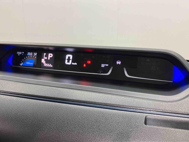 タントカスタムＲＳ　ｅｃｏ　ＩＤＬＥ非装着車後方カメラ　ＥＴＣ　前席シートヒーター　キーフリー　衝突被害軽減システム　左右電動スライドドア　クリアランスソナー　ＬＥＤヘッドライト　オートライト　オートハイビーム（高知県）の中古車