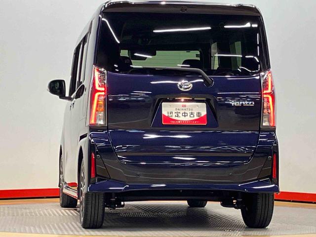 タントカスタムＲＳ　ｅｃｏ　ＩＤＬＥ非装着車後方カメラ　ＥＴＣ　前席シートヒーター　キーフリー　衝突被害軽減システム　左右電動スライドドア　クリアランスソナー　ＬＥＤヘッドライト　オートライト　オートハイビーム（高知県）の中古車