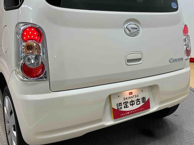 ミラココアココアＬＣＤチューナー（高知県）の中古車